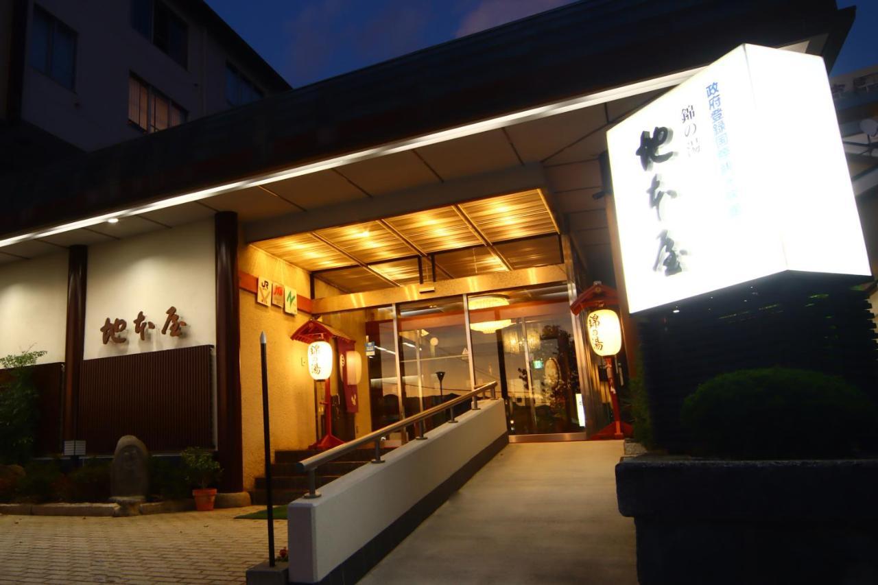Nishiki-No-Yu Jimotoya Hotell Matsumoto Exteriör bild