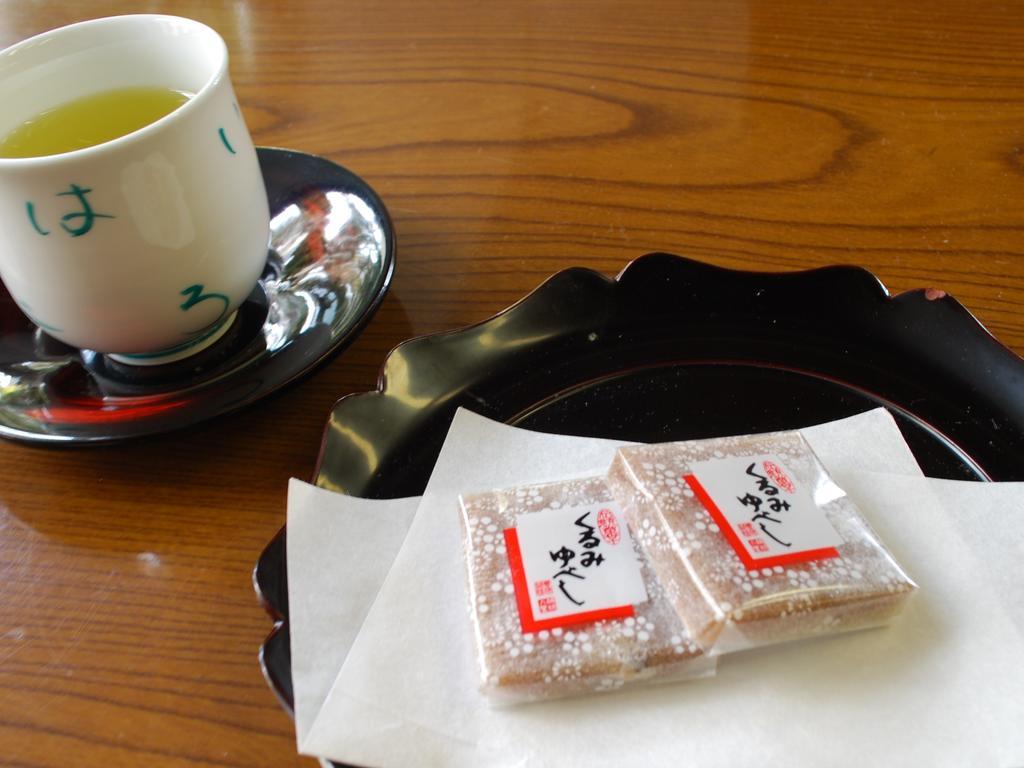 Nishiki-No-Yu Jimotoya Hotell Matsumoto Rum bild